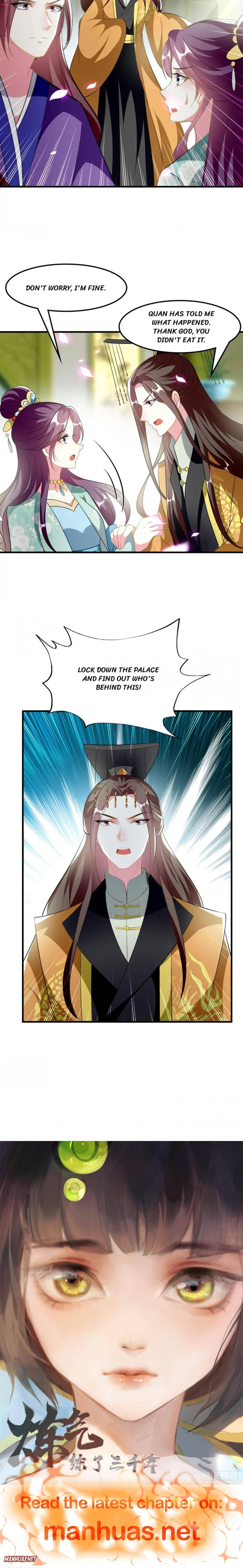 Chapter 227 - Image 5