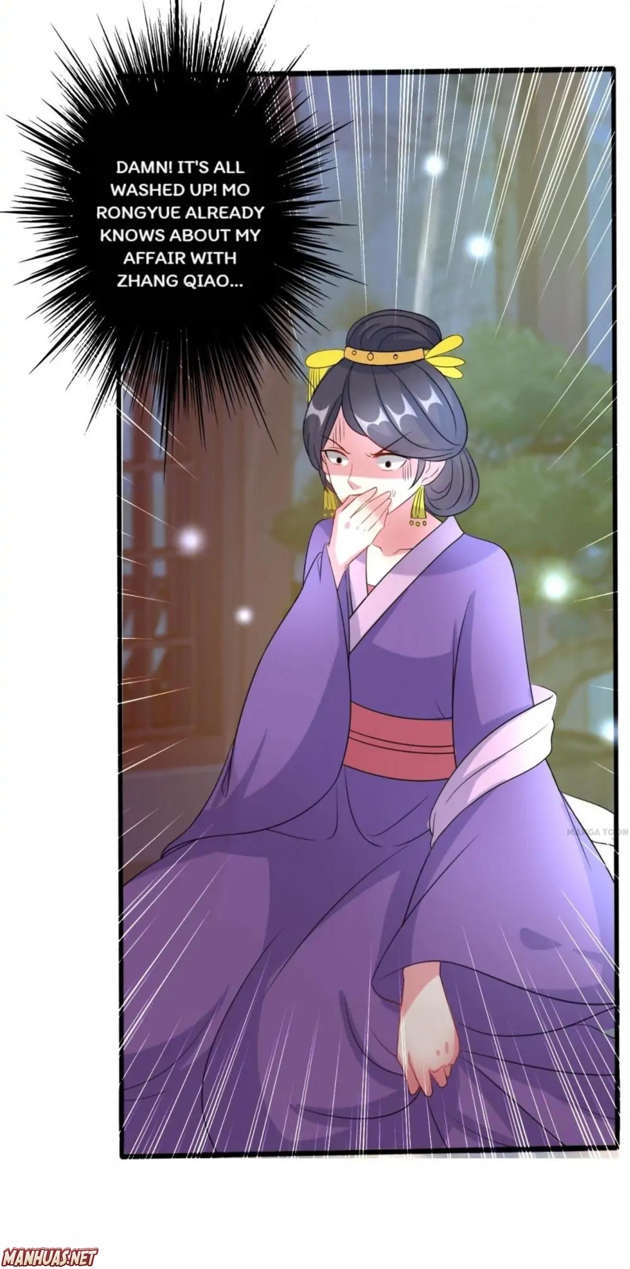 Chapter 63 - Image 4