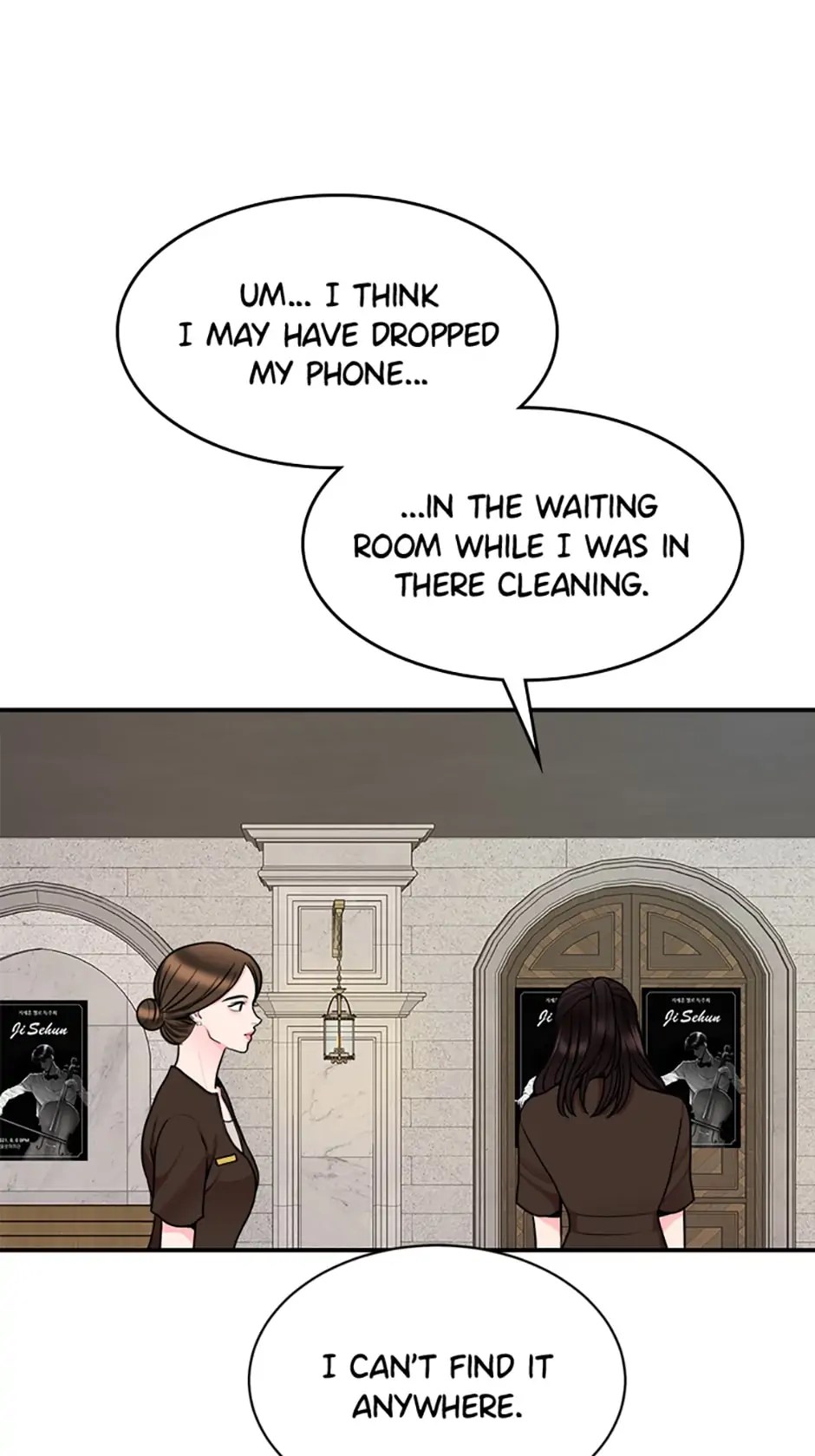 Chapter 1 - Image 47