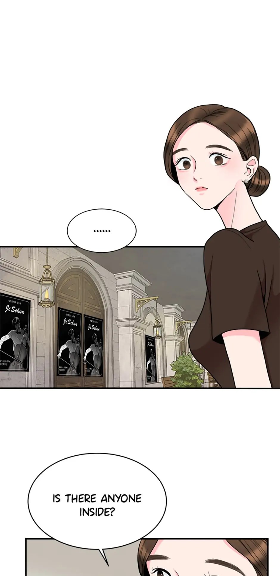 Chapter 1 - Image 51