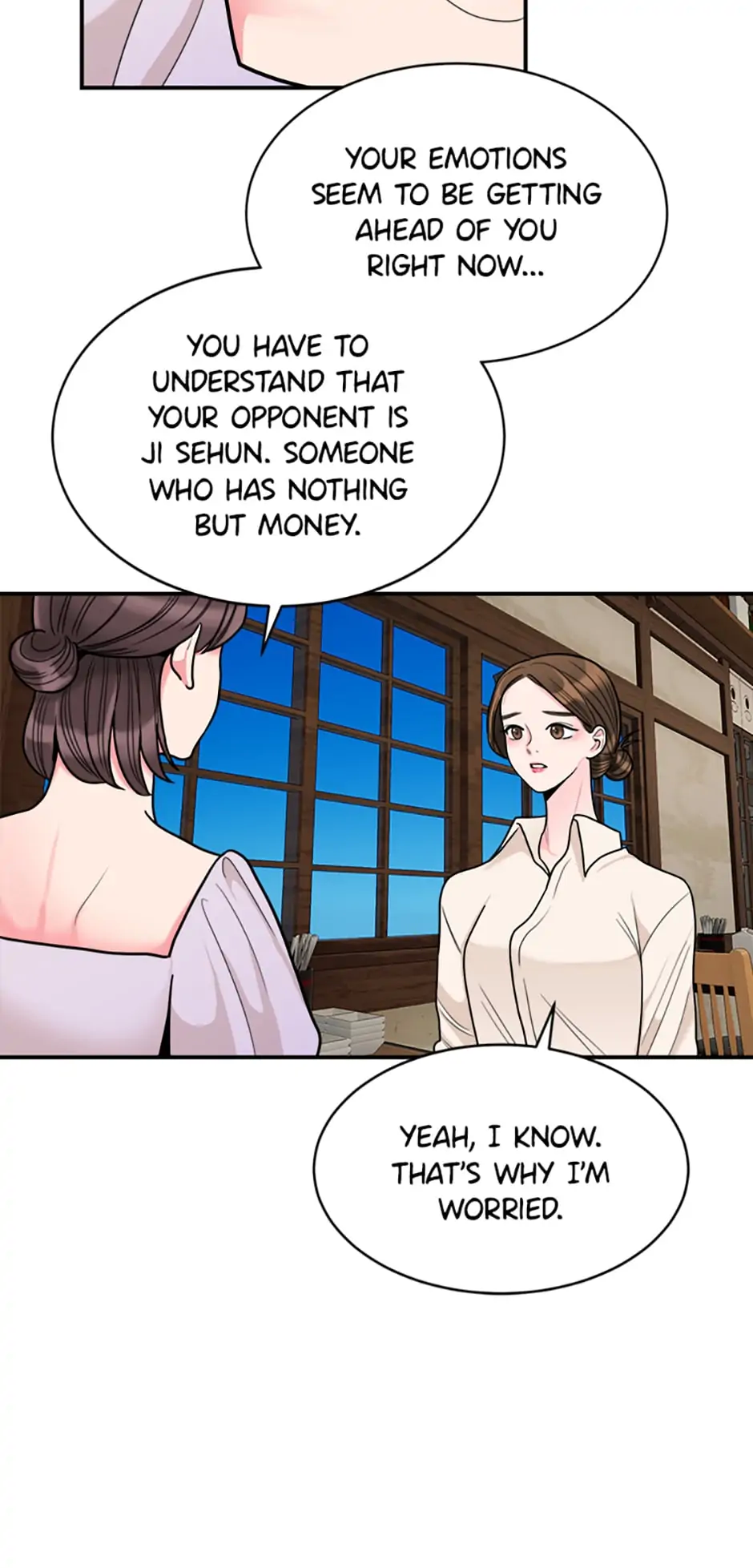 Chapter 17 - Image 21