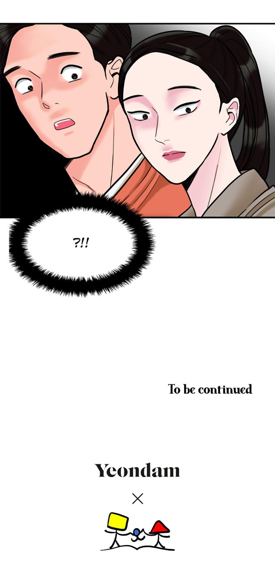 Chapter 20 - Image 45