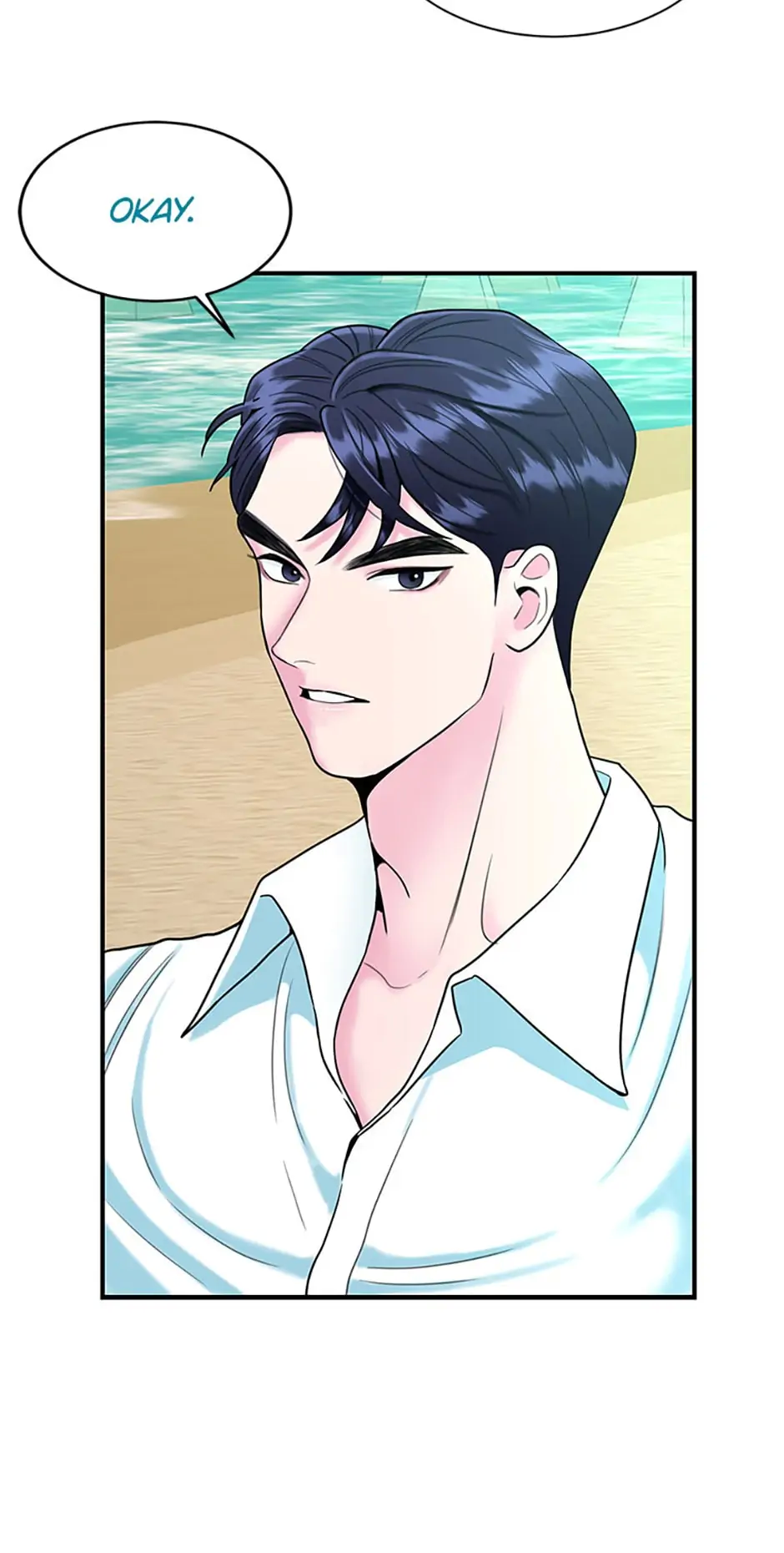 Chapter 33 - Image 6