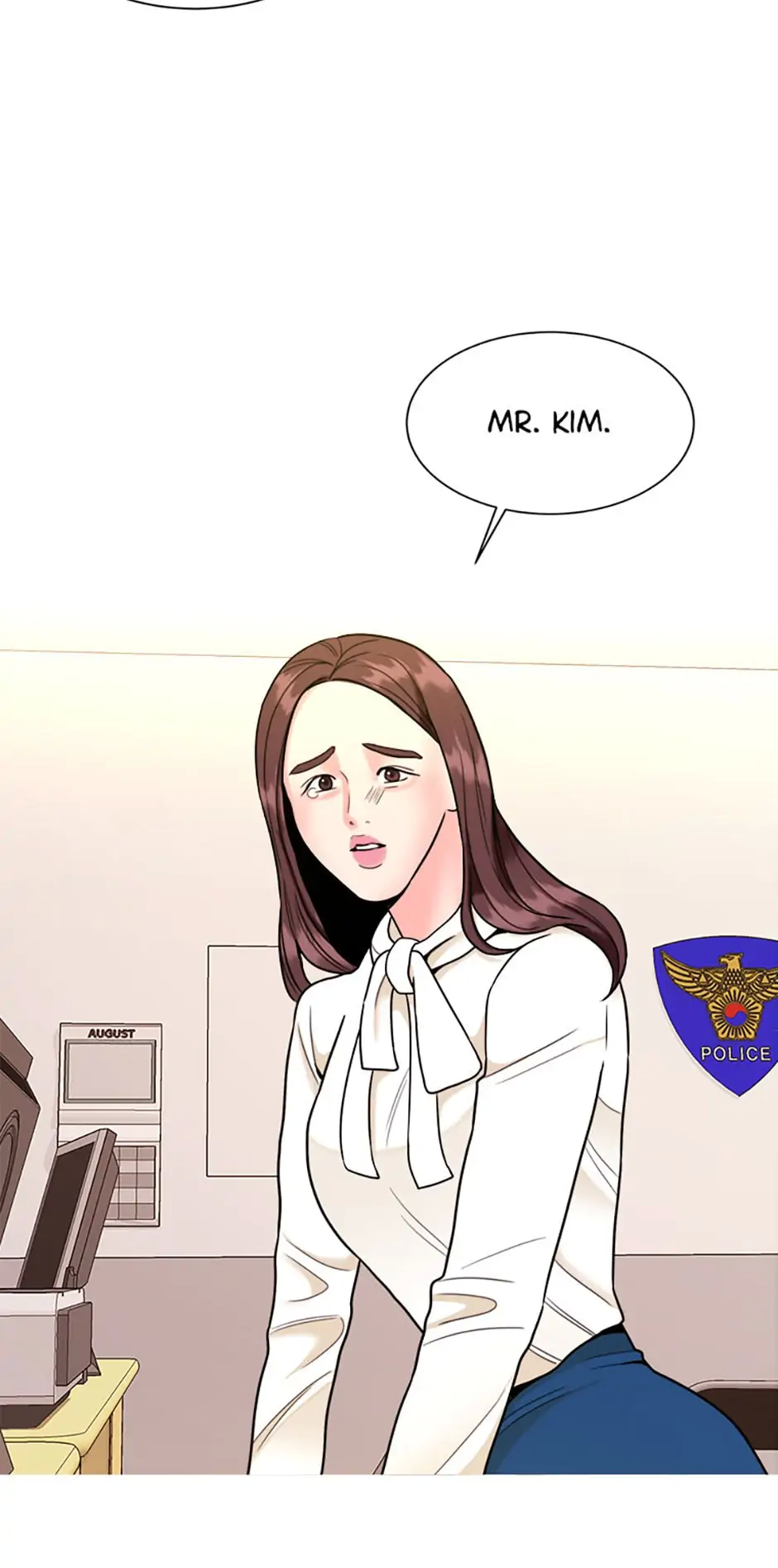 Chapter 43 - Image 3