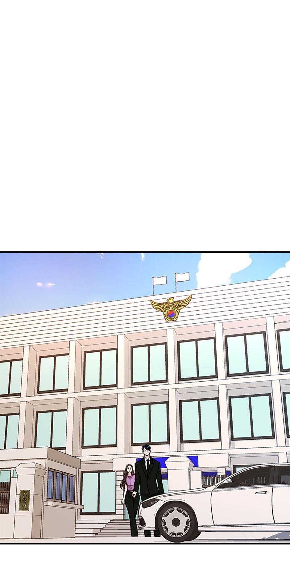 Chapter 44 - Image 56