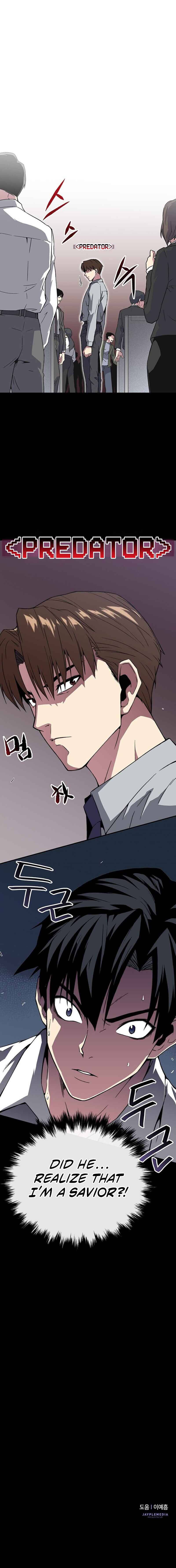 Chapter 1 - Image 22