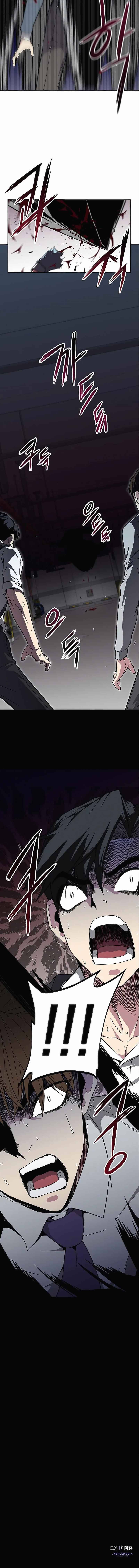 Chapter 3 - Image 15