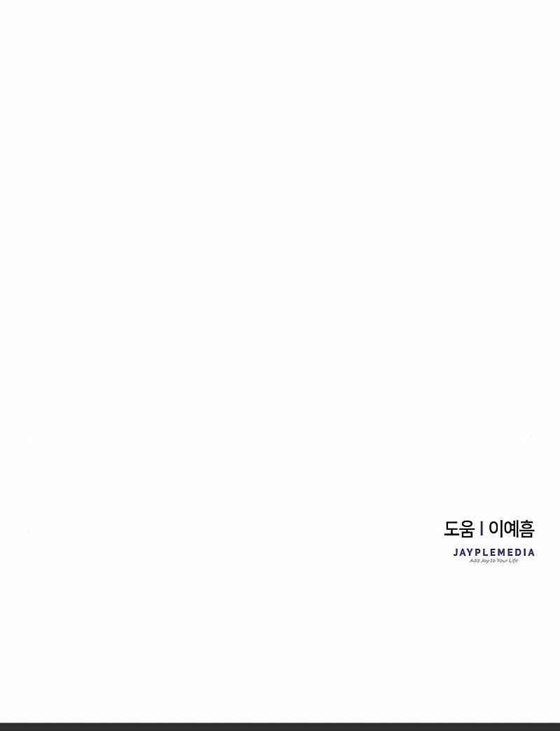Chapter 4 - Image 12