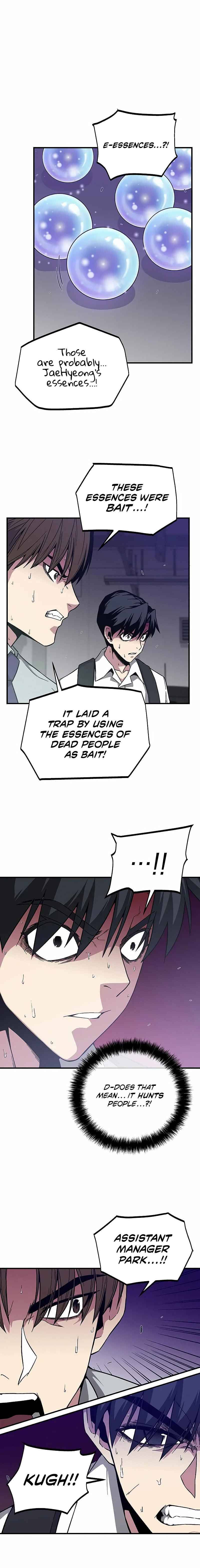 Chapter 4 - Image 4