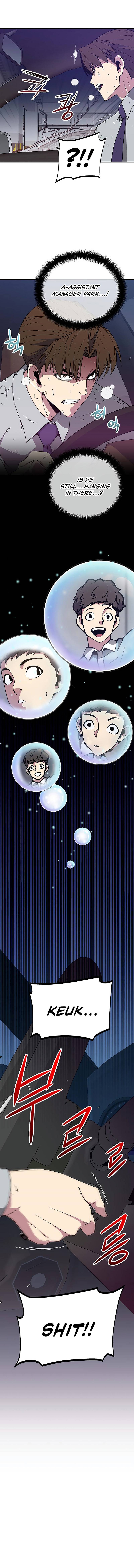 Chapter 5 - Image 11