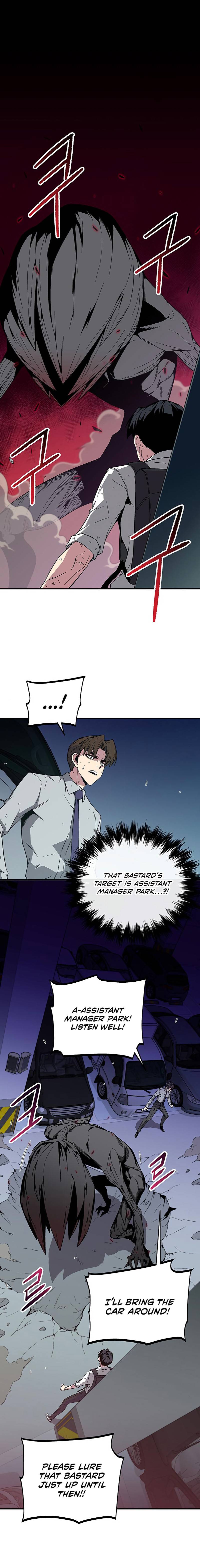 Chapter 5 - Image 2
