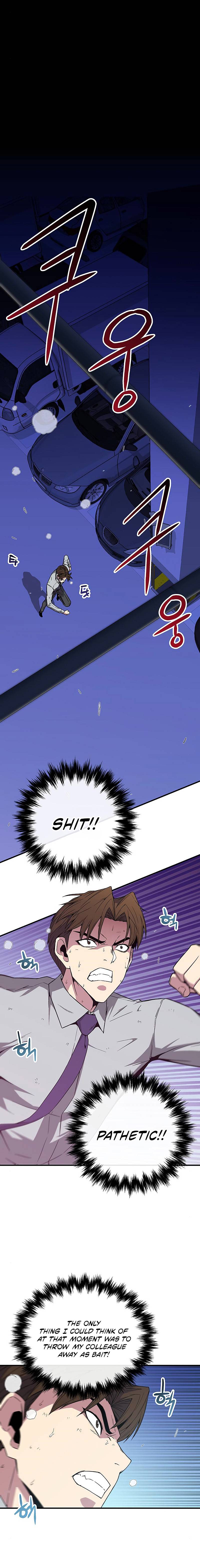 Chapter 5 - Image 9