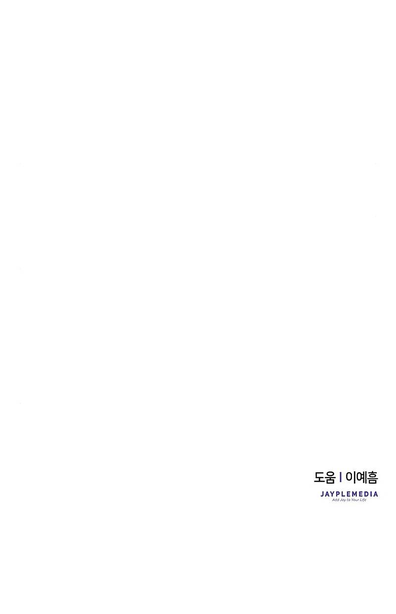 Chapter 6 - Image 20