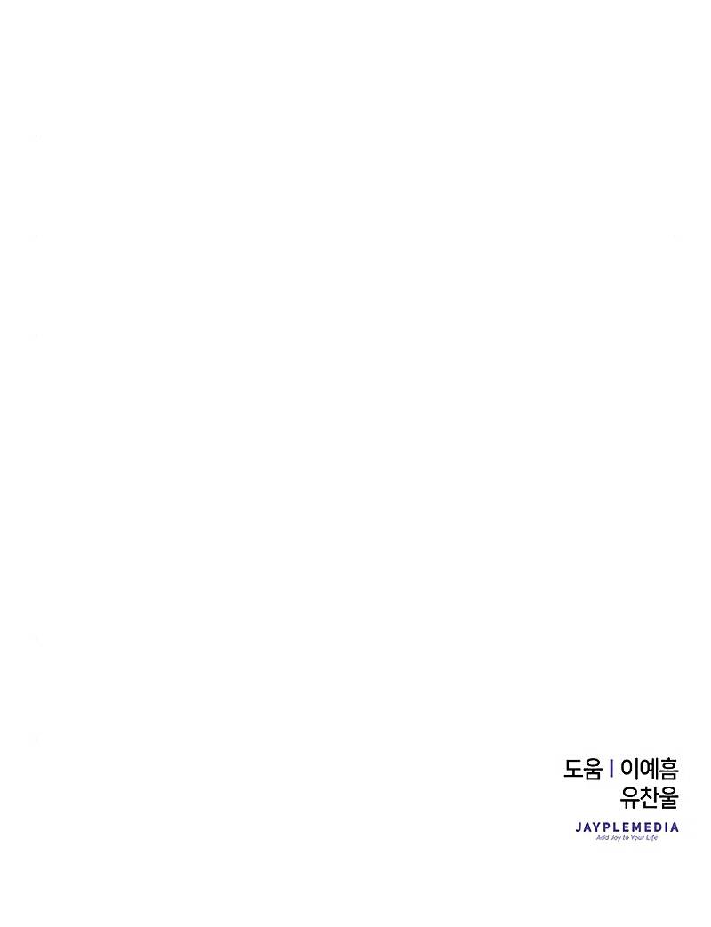 Chapter 7 - Image 12