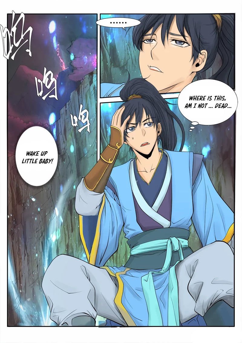 Chapter 1 - Image 10