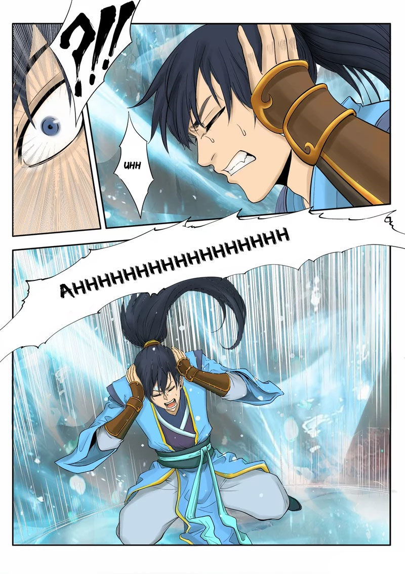 Chapter 1 - Image 11