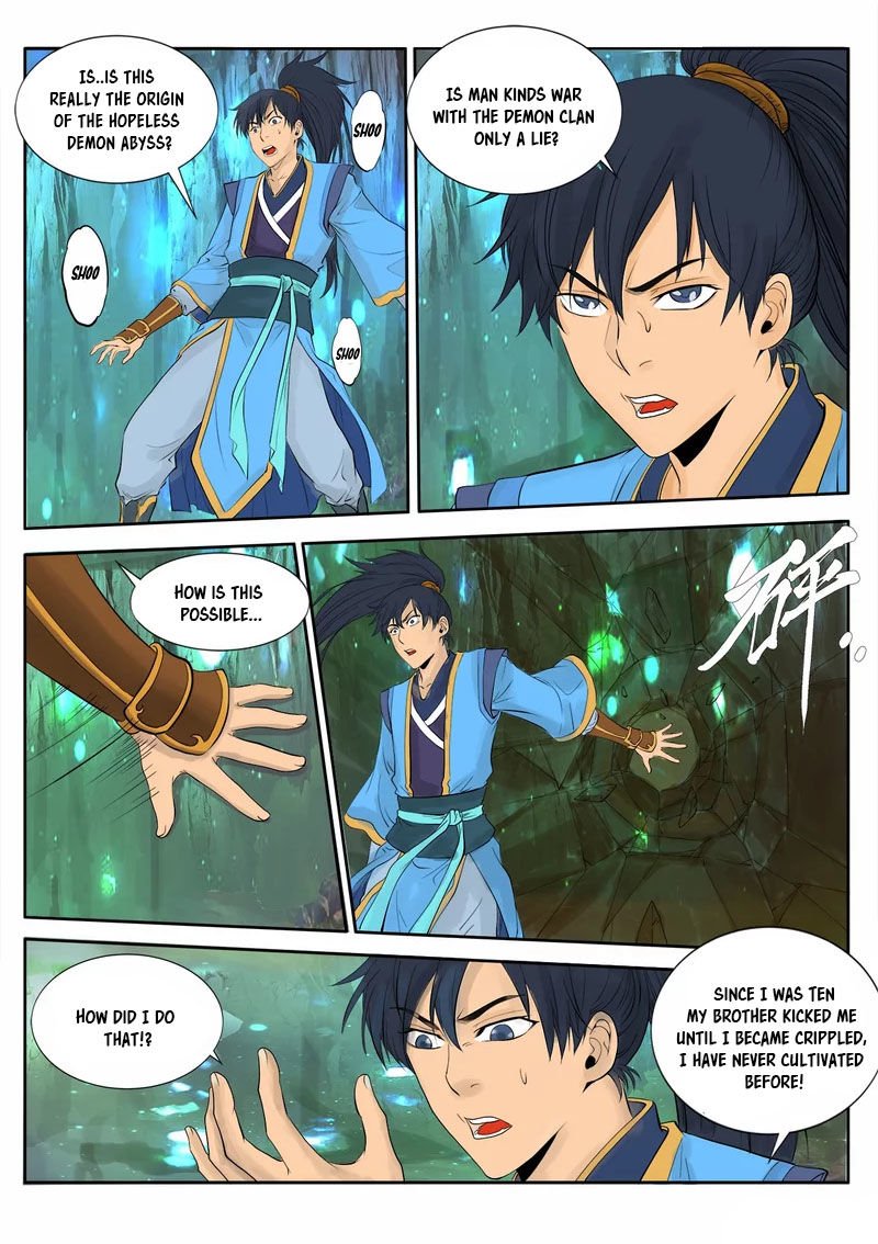 Chapter 1 - Image 14