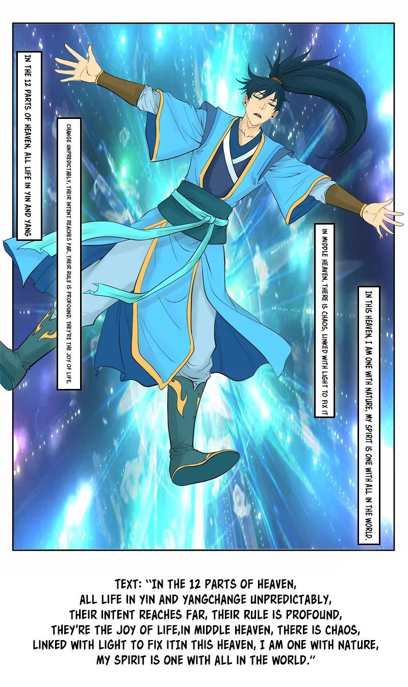 Chapter 1 - Image 18