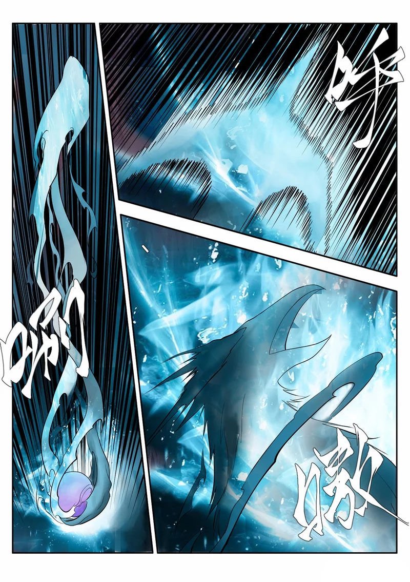 Chapter 1 - Image 8