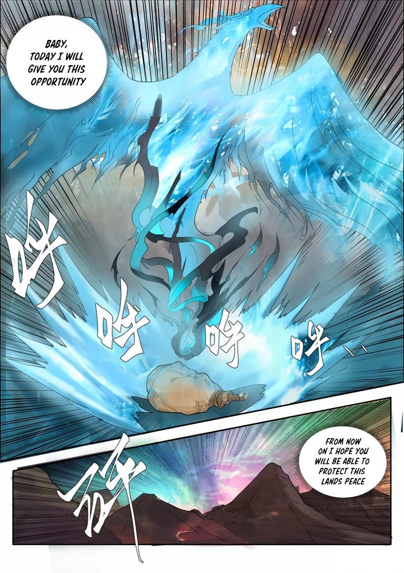 Chapter 1 - Image 9
