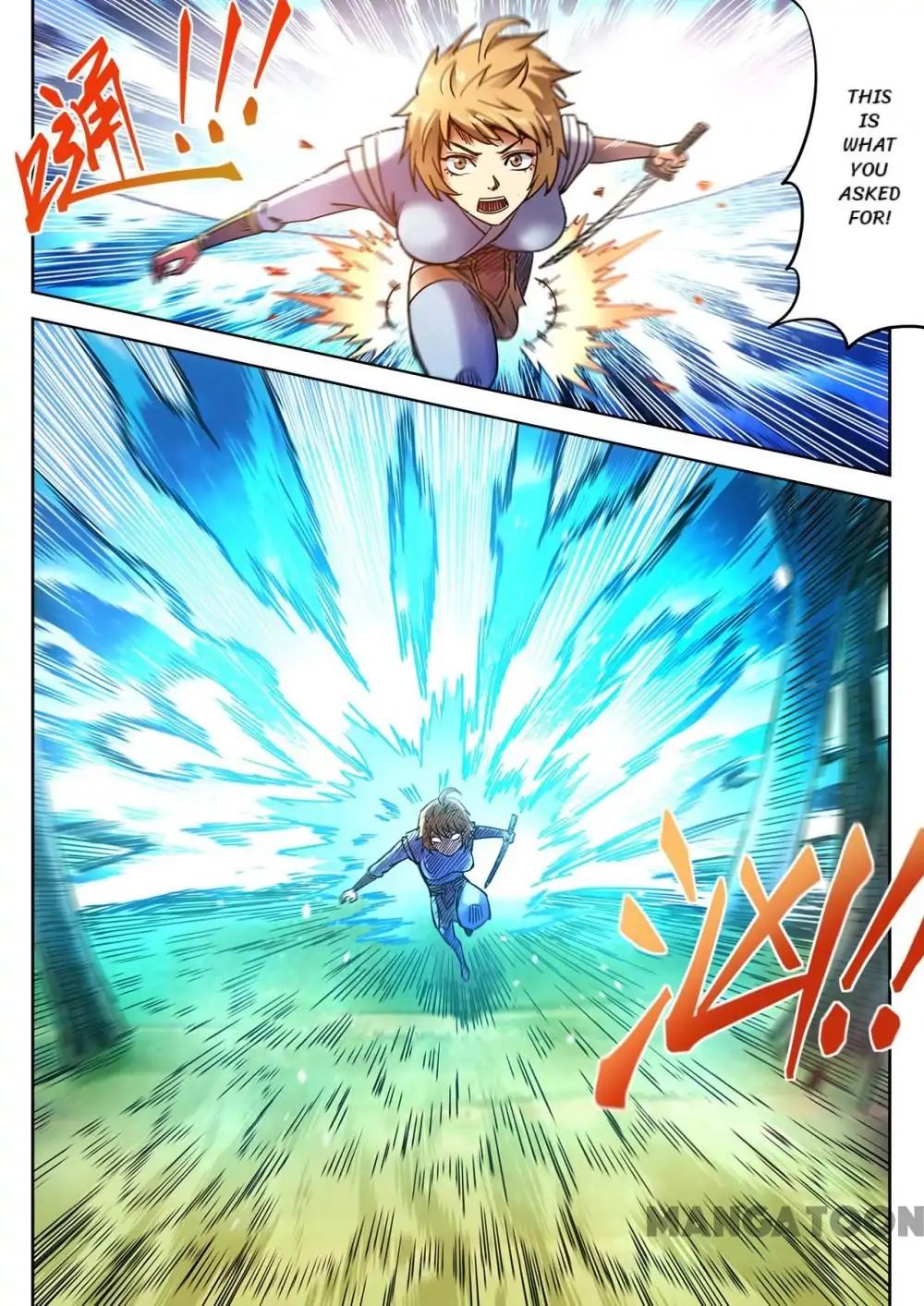 Chapter 103 - Image 10