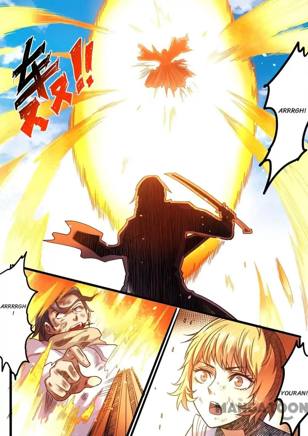 Chapter 103 - Image 4