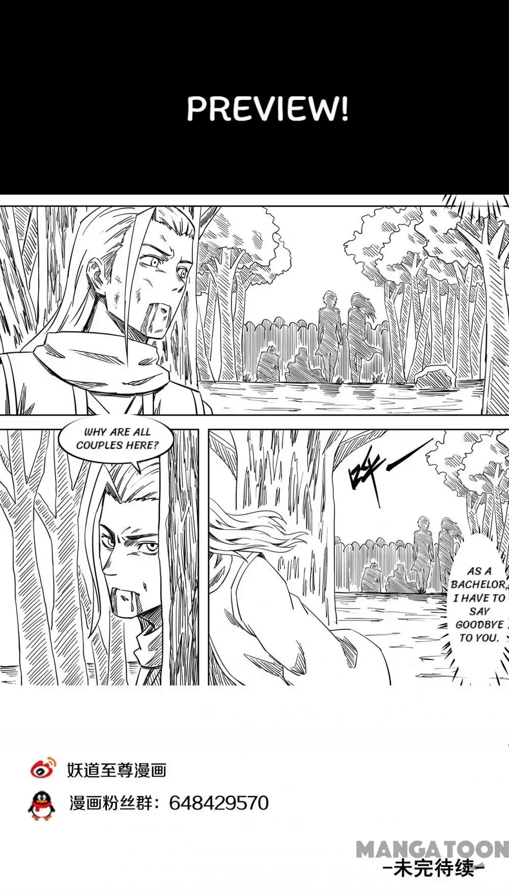 Chapter 104 - Image 12