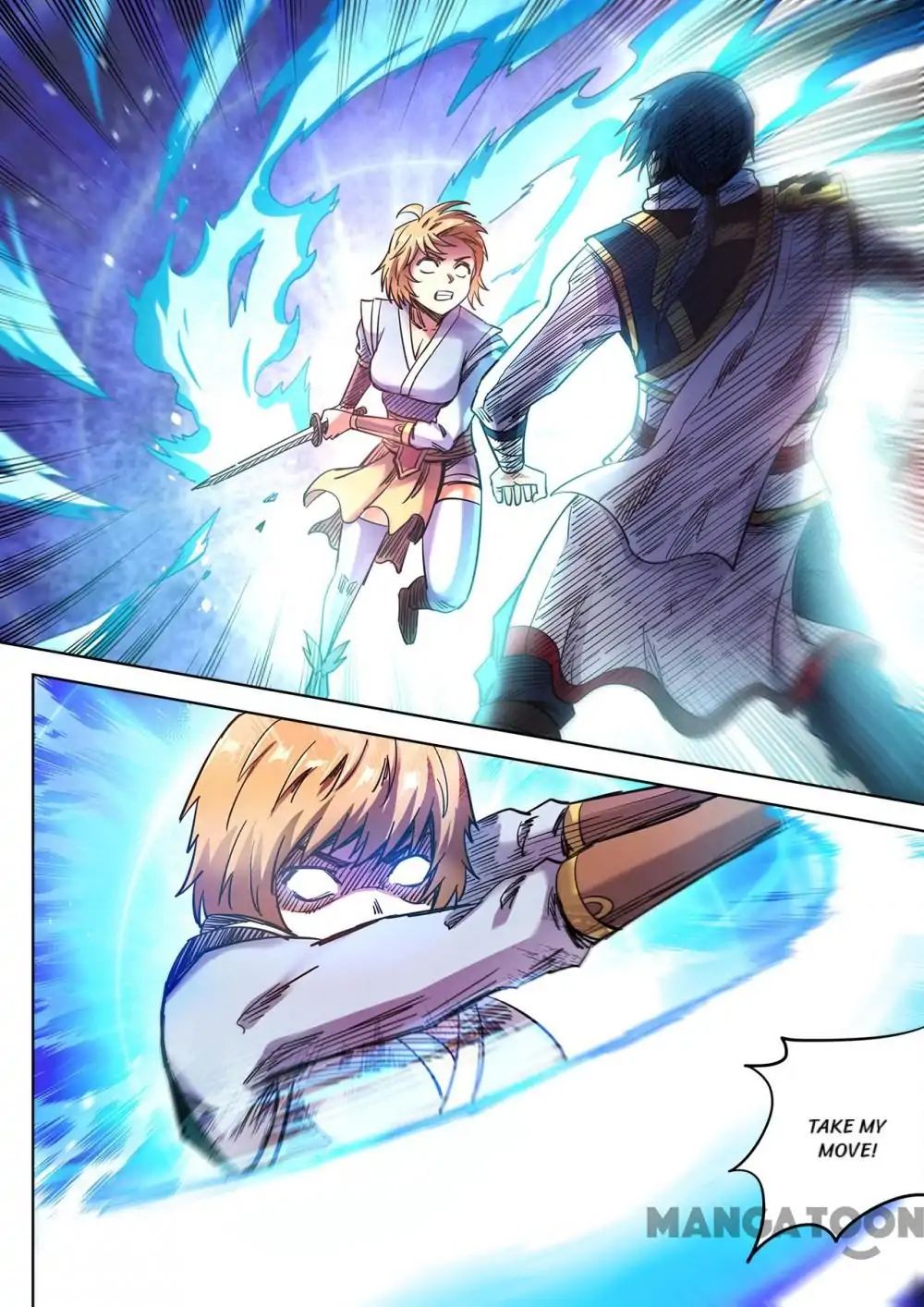 Chapter 104 - Image 3