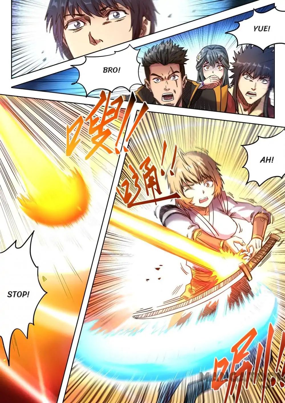 Chapter 104 - Image 4