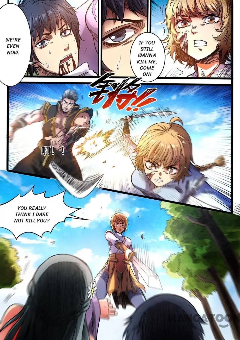 Chapter 104 - Image 9