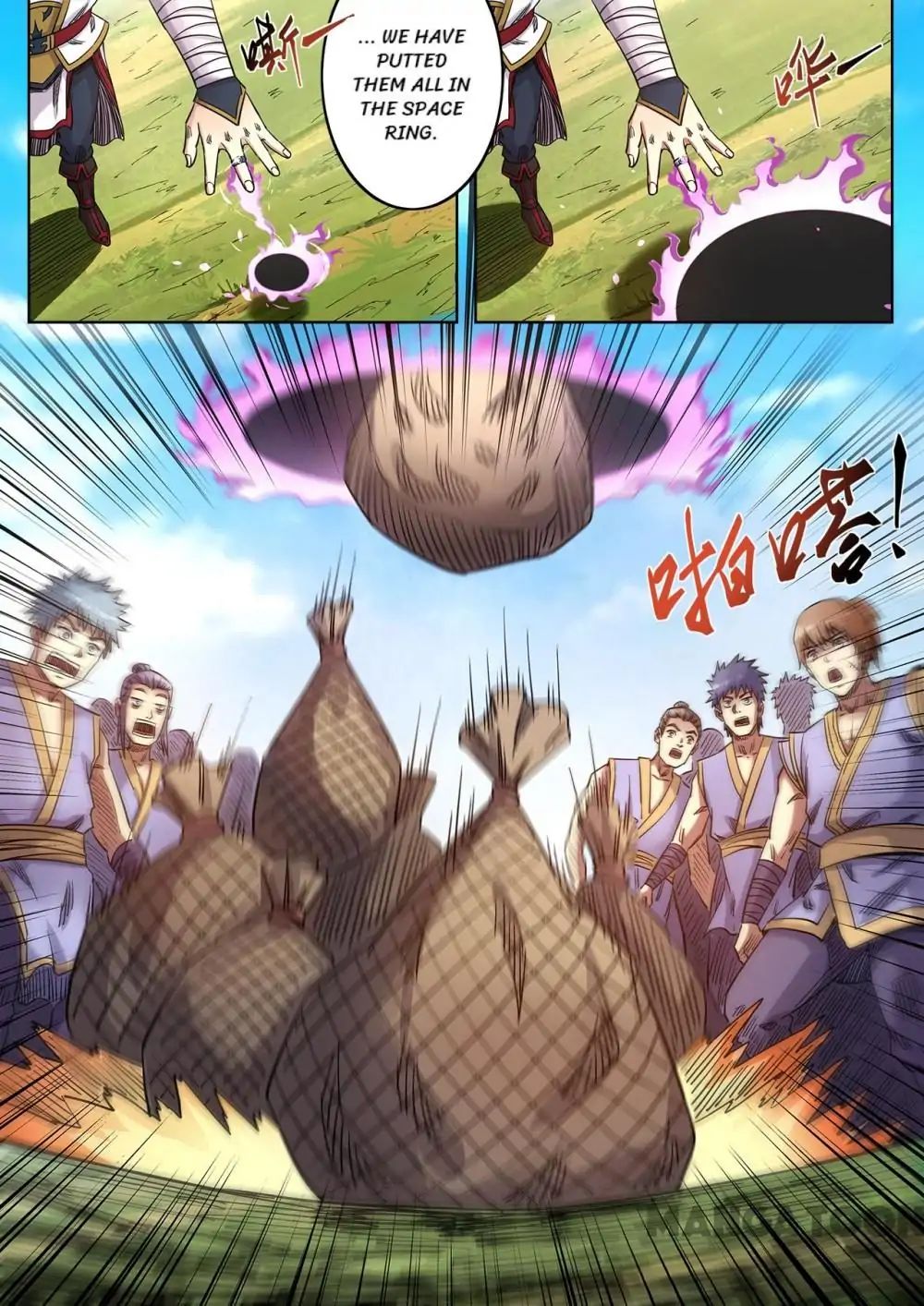 Chapter 106 - Image 4
