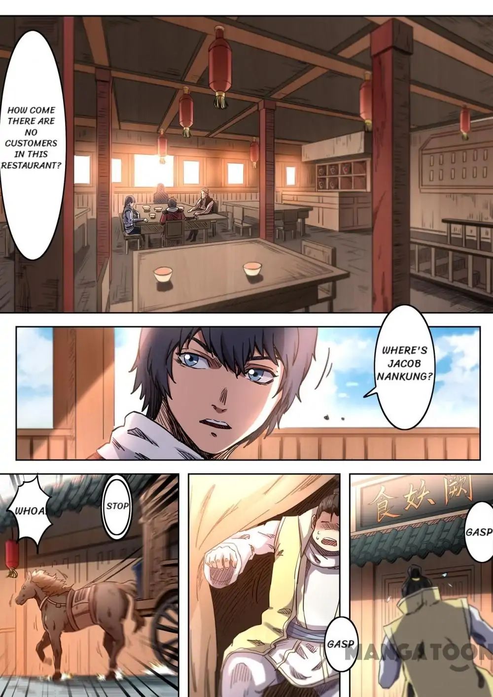 Chapter 108 - Image 2