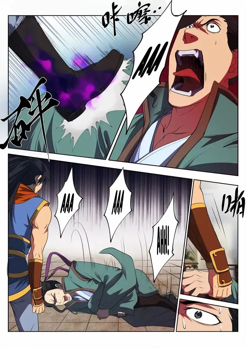 Chapter 11 - Image 11