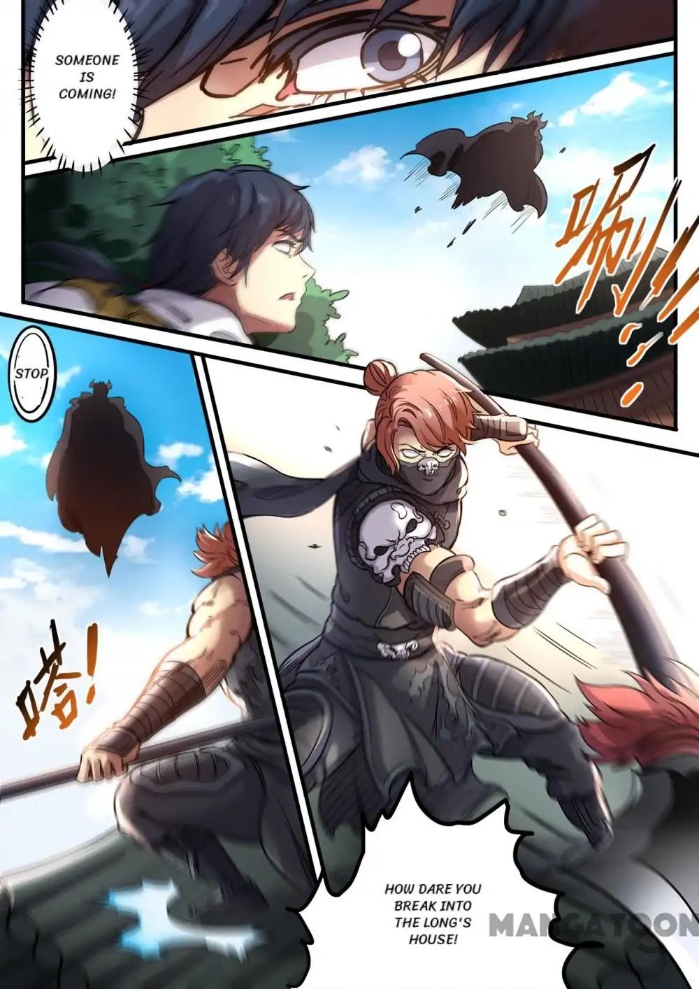 Chapter 111 - Image 2