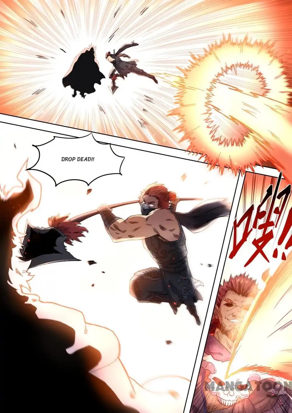 Chapter 111 - Image 5
