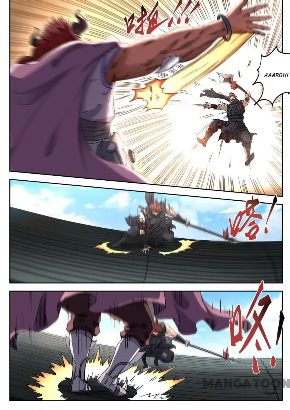 Chapter 111 - Image 7
