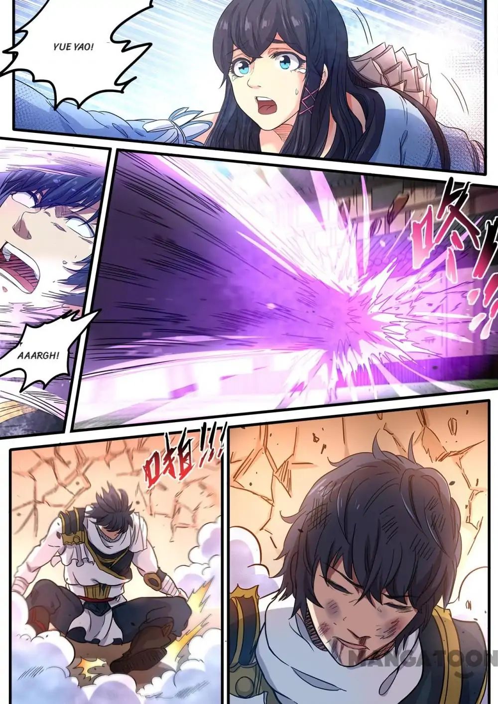 Chapter 112 - Image 10