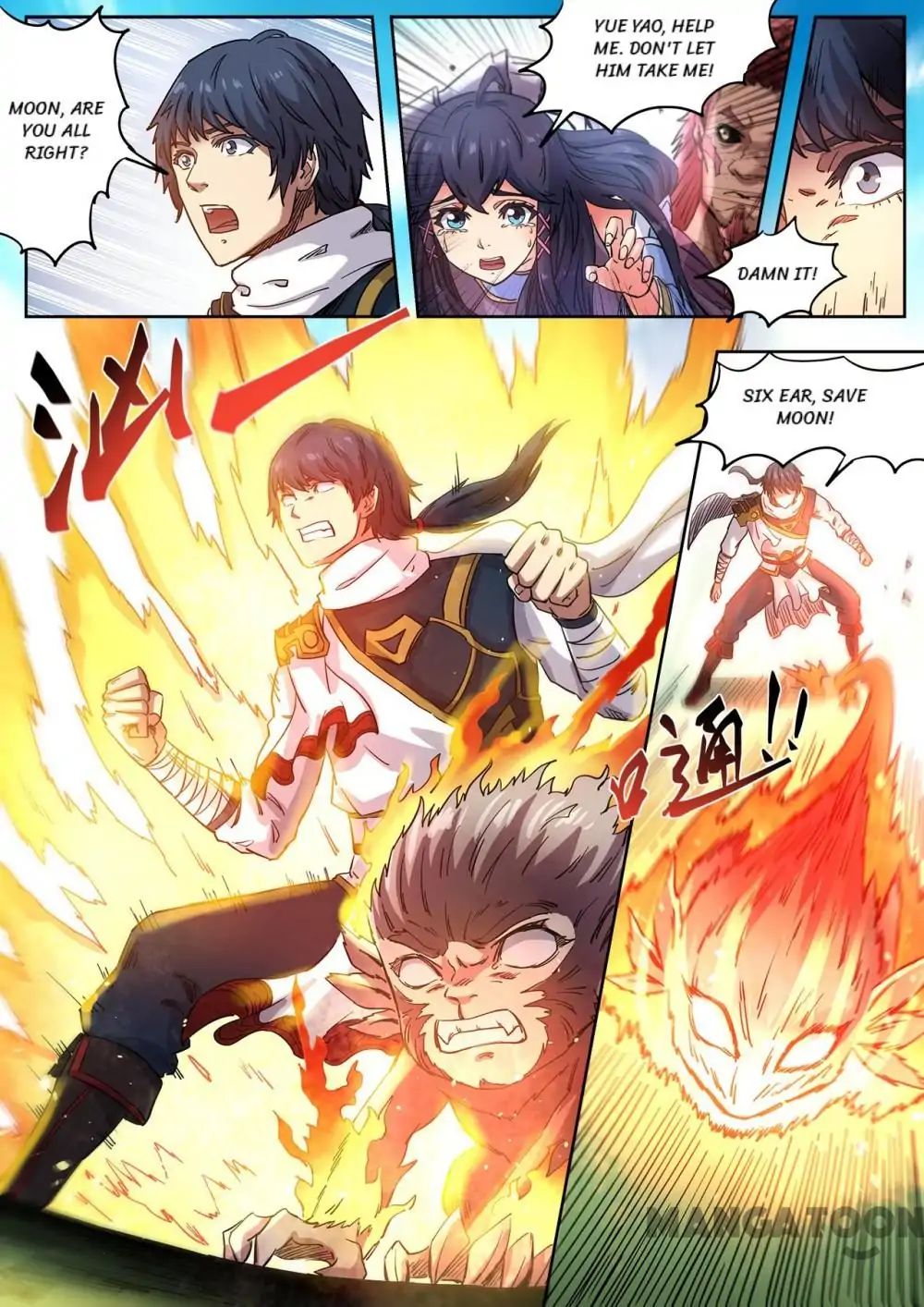 Chapter 112 - Image 4