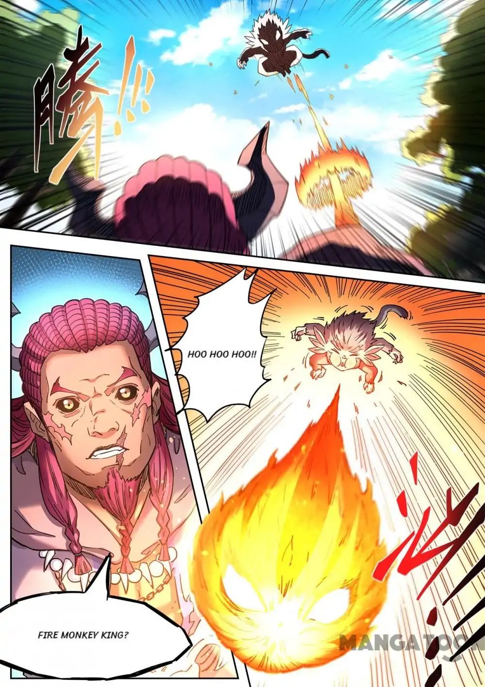 Chapter 112 - Image 5