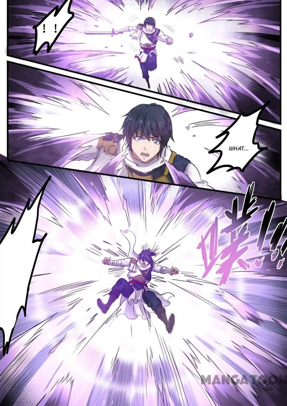 Chapter 112 - Image 9