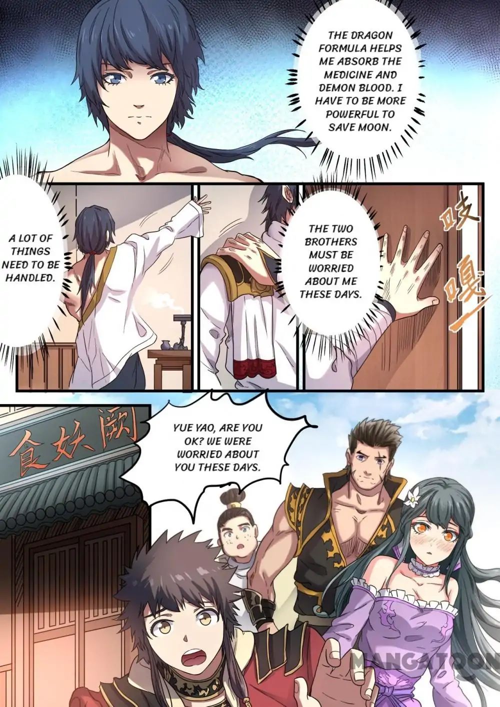 Chapter 113 - Image 11