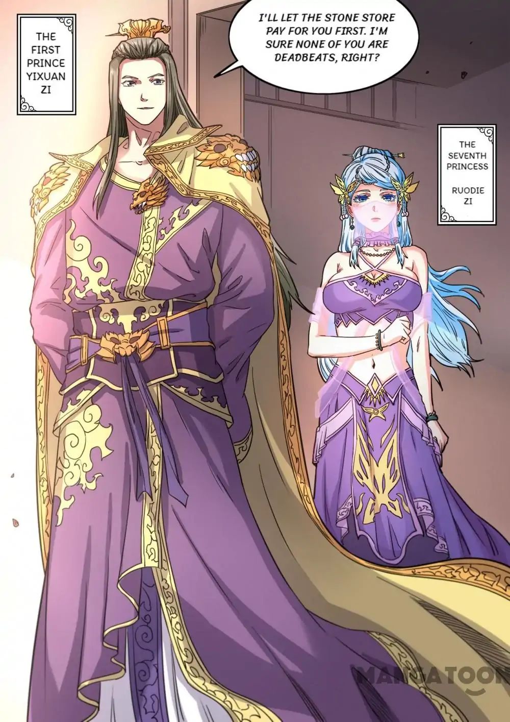 Chapter 118 - Image 2