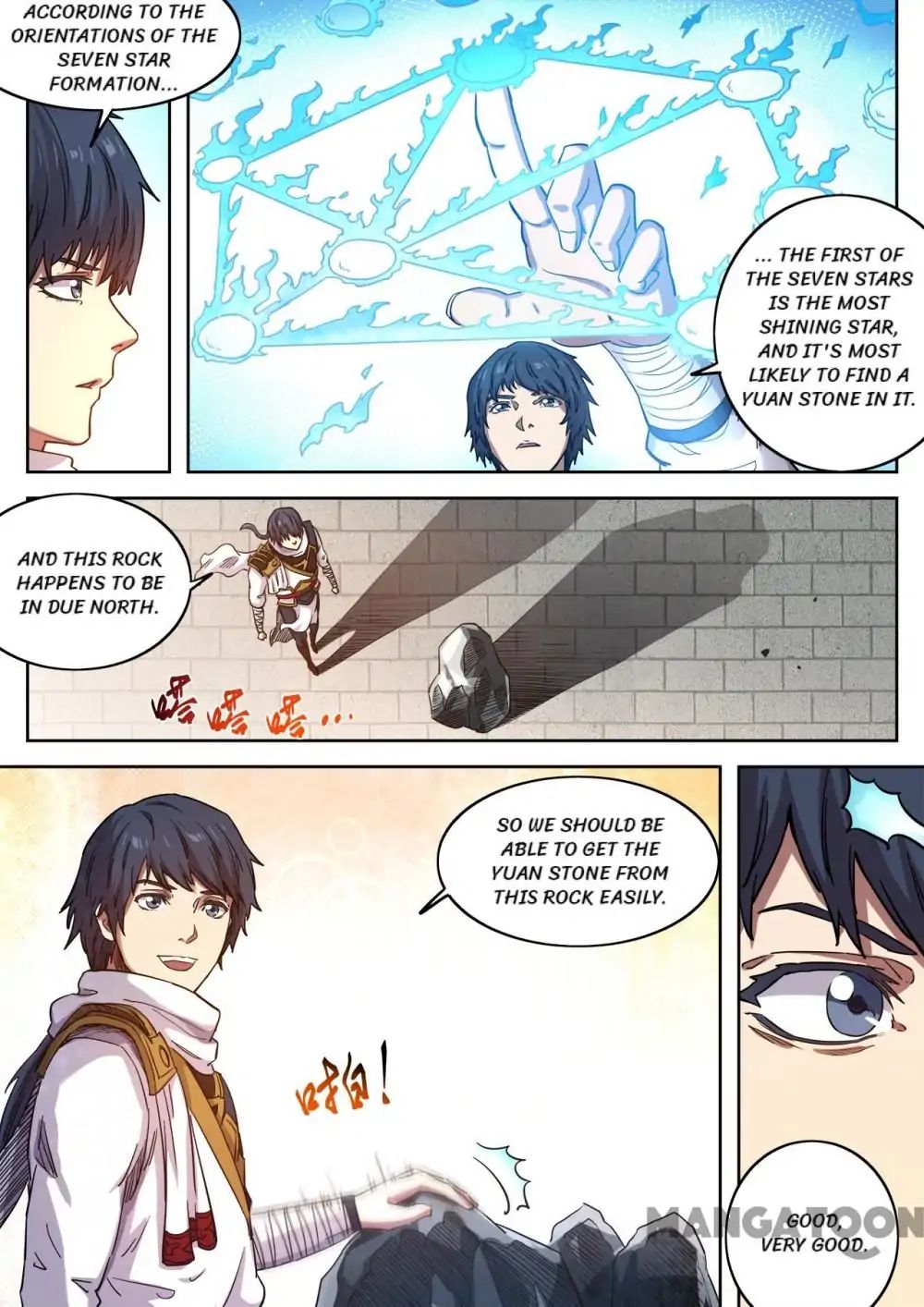Chapter 119 - Image 2