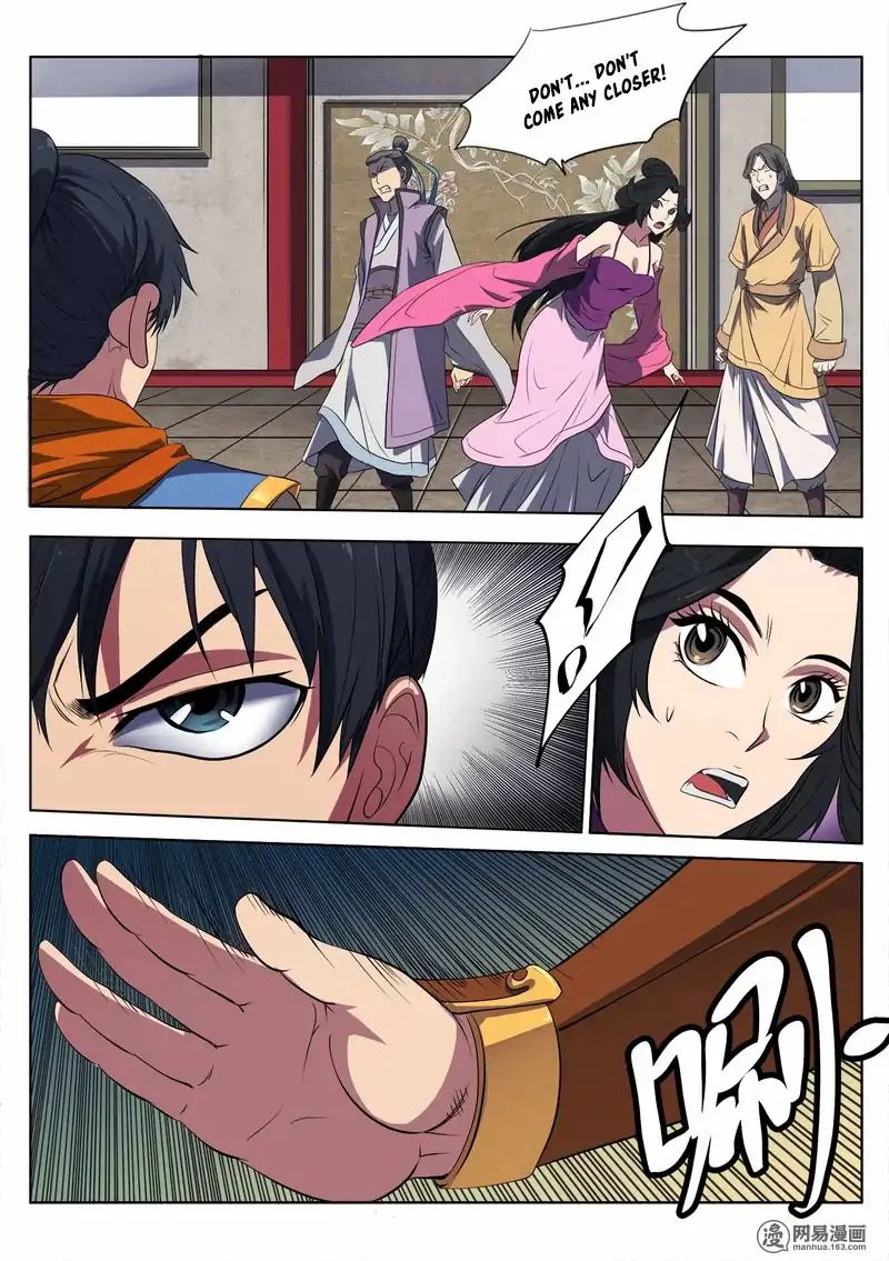 Chapter 12 - Image 3