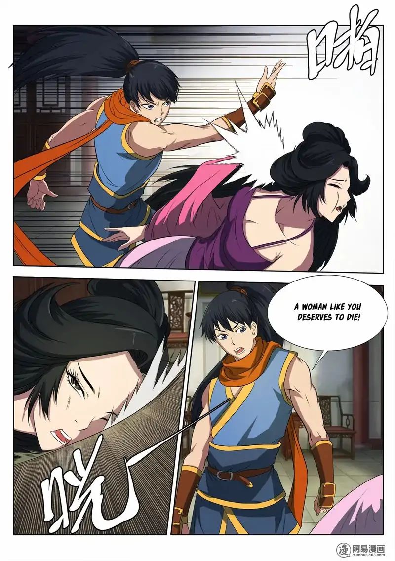 Chapter 12 - Image 4