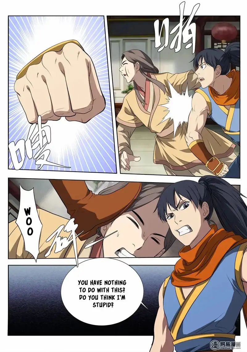 Chapter 12 - Image 6