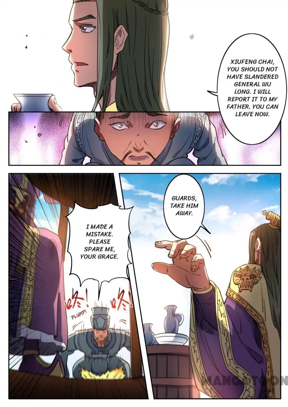 Chapter 121 - Image 4