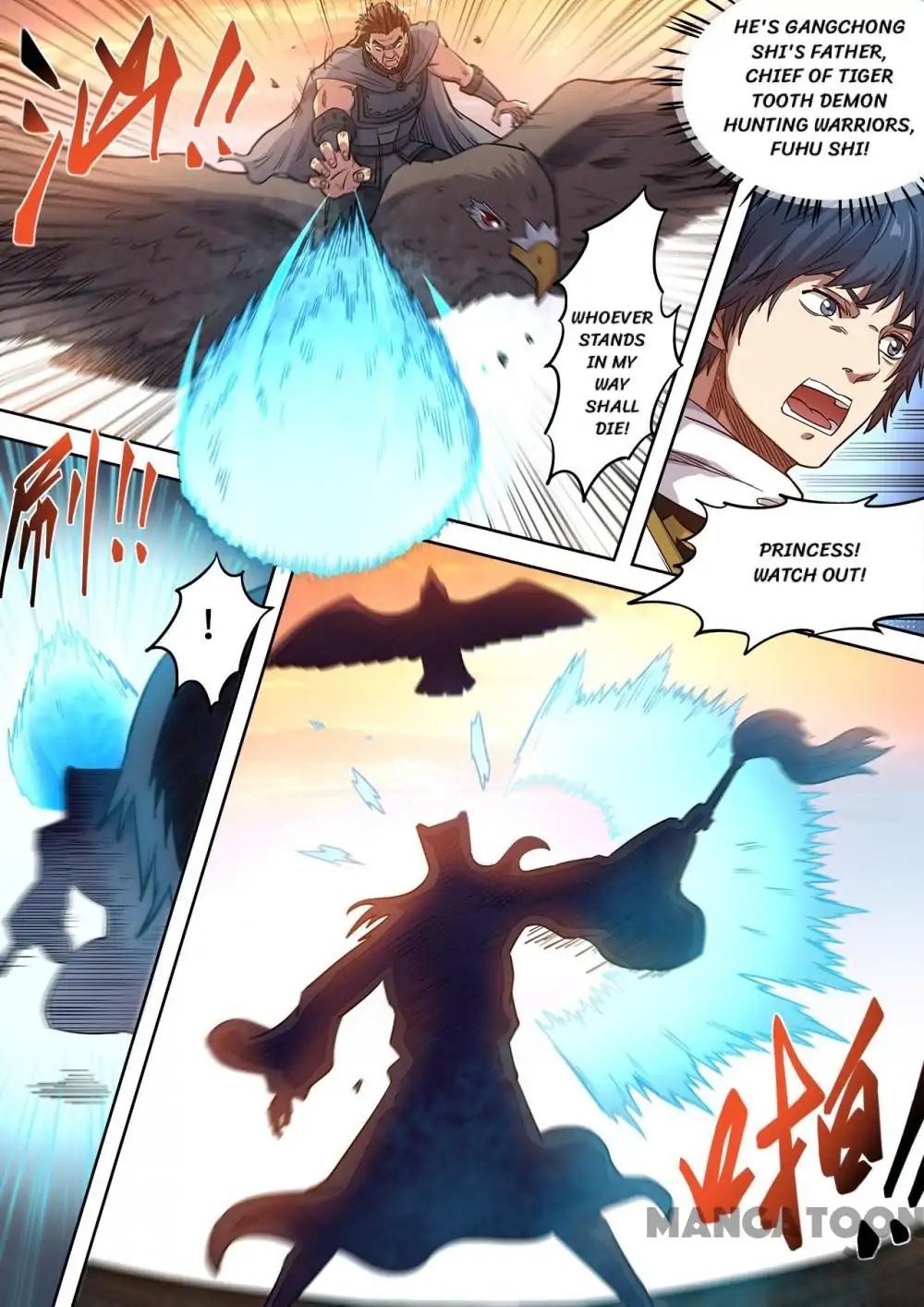 Chapter 122 - Image 11