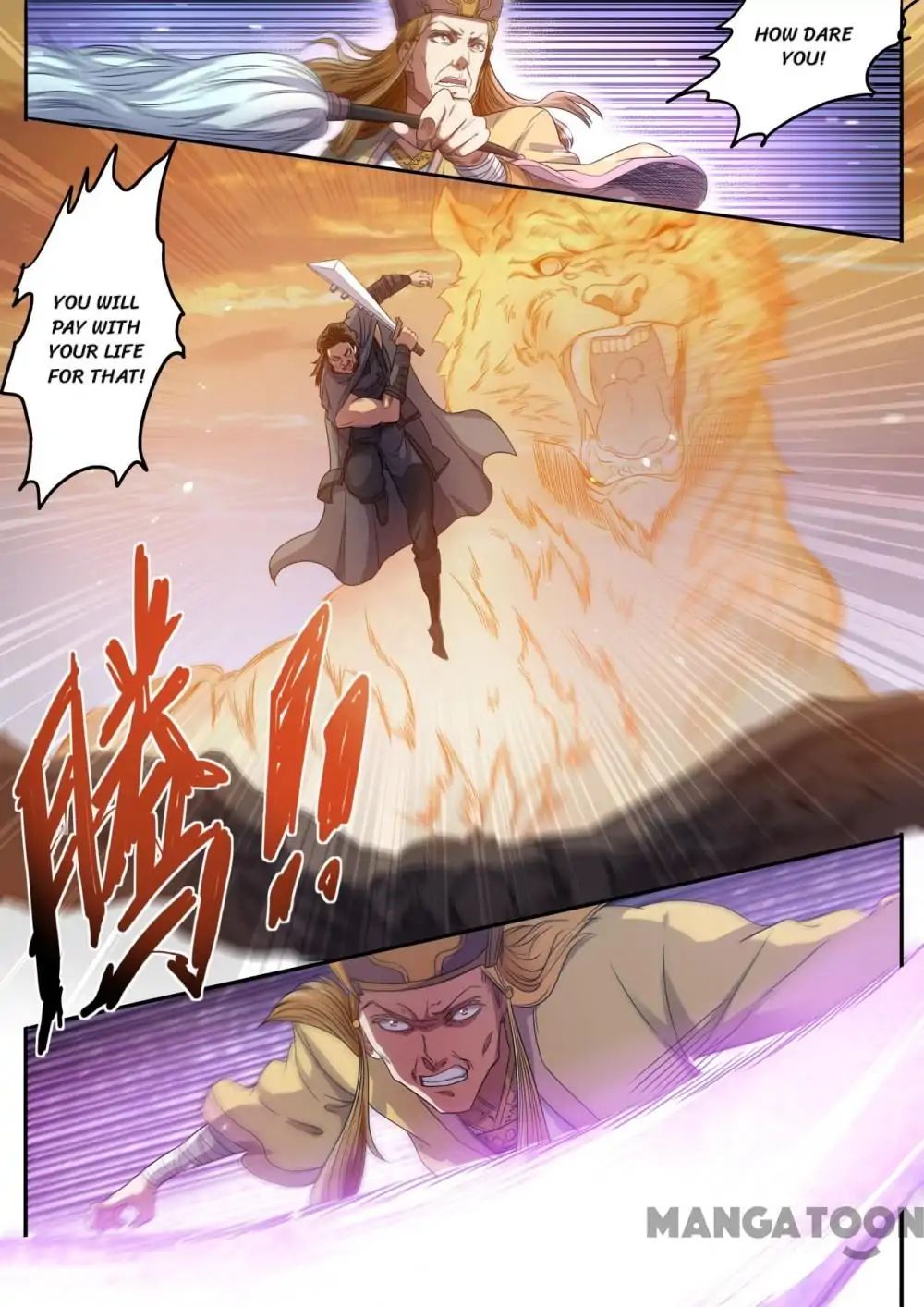 Chapter 123 - Image 3