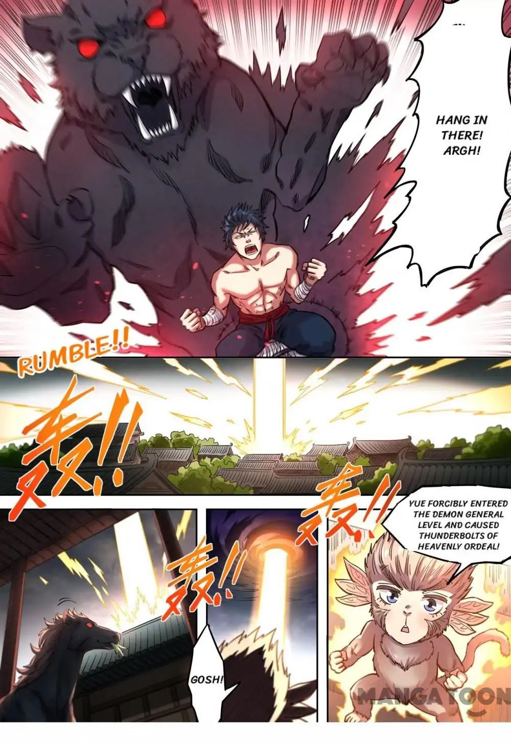 Chapter 133 - Image 3